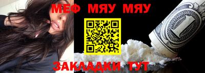 MDMA Premium VHQ Краснознаменск