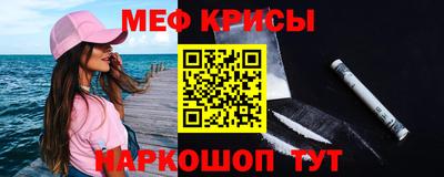 дживик Кингисепп