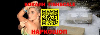 гидропоника Кинель