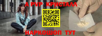 гидропоника Кинель