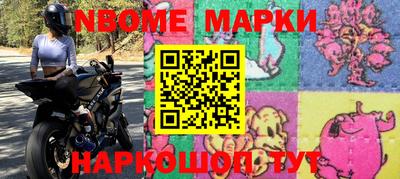 меф Кимры
