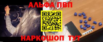 дживик Кингисепп