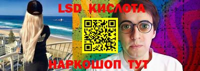 меф Кимры