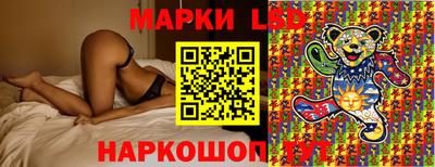 гидропоника Кинель