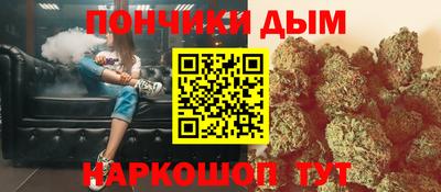 меф Кимры
