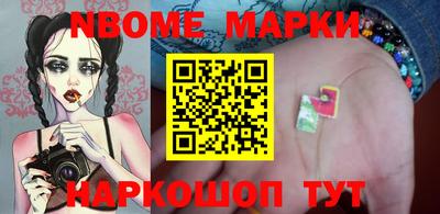 гидропоника Кинель