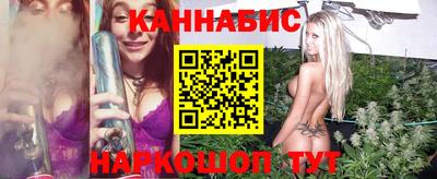 гидропоника Кинель
