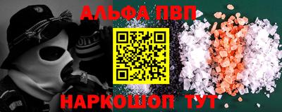 дживик Кингисепп