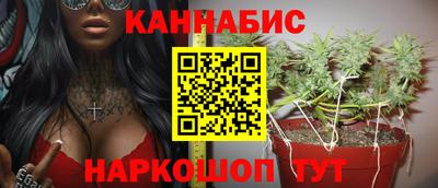 меф Кимры