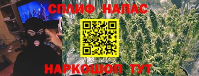 меф Кимры