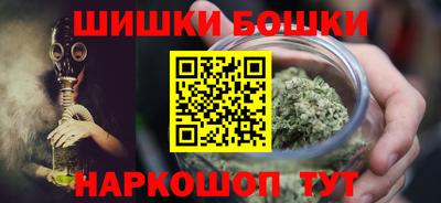 гидропоника Кинель