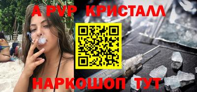 гидропоника Кинель