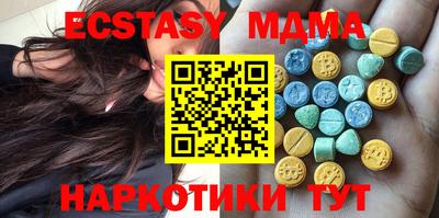 меф Кимры