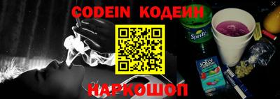 меф Кимры
