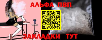 дживик Кингисепп