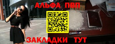 гидропоника Кинель
