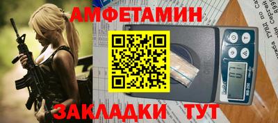 гидропоника Кинель