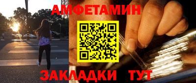 гидропоника Кинель