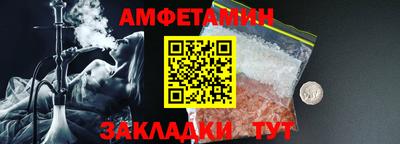 гидропоника Кинель
