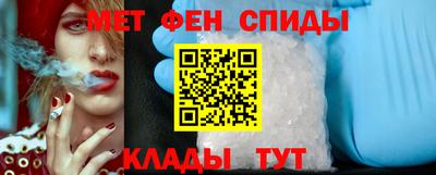 дживик Кингисепп