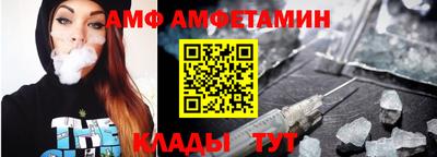 дживик Кингисепп