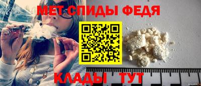дживик Кингисепп
