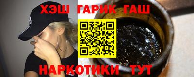 гидропоника Кинель