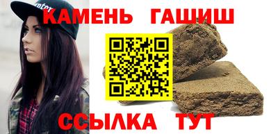 меф Кимры