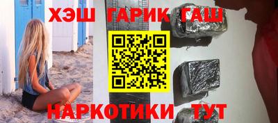 дживик Кингисепп