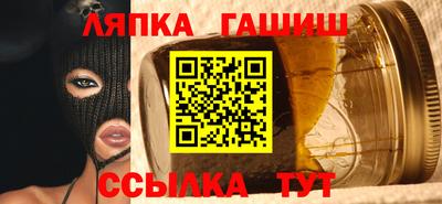 меф Кимры