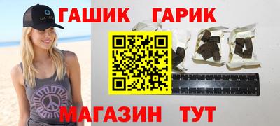 гидропоника Кинель