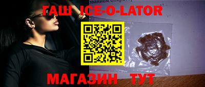 меф Кимры