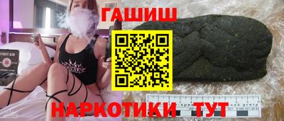 дживик Кингисепп