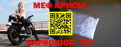гидропоника Кинель