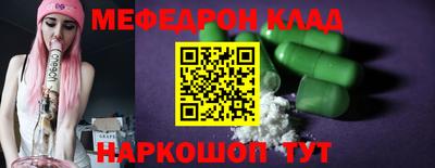 дживик Кингисепп