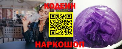 гидропоника Кинель