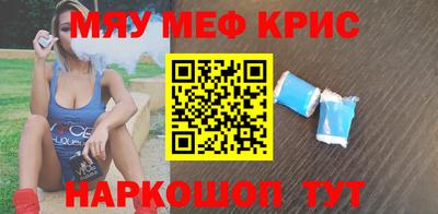 дживик Кингисепп